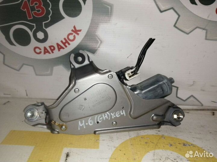 Моторчик заднего стеклоочистителя Mazda 6 GH