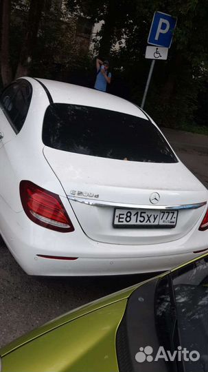 Пересечение границы для граждан снг