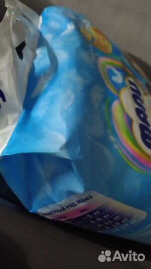 Памперсы детские 5 размер