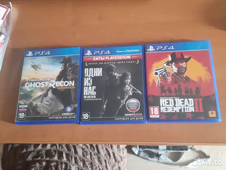 Продаю игры на пс4