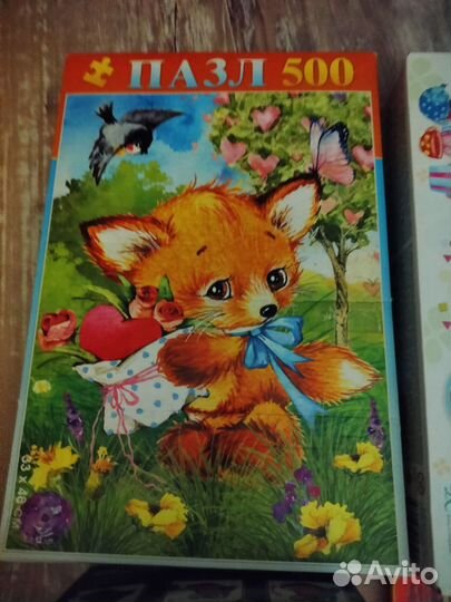 Детские настольные игры пакетом