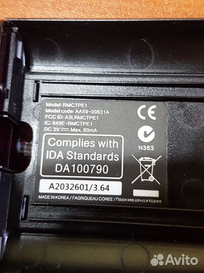 Пульт samsung оригинал AA59-00631A