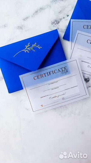 Готовый подарочный сертификат