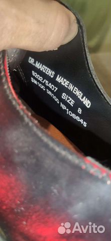 Dr Martens UK 8