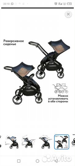 Прогулочная коляска Olsson jazz blue91