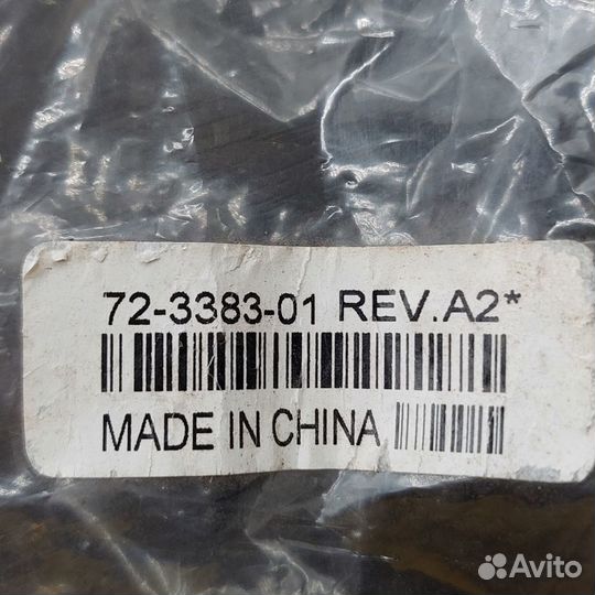 Кабель консольный 72-3383-01, Cisco, DB9-RJ45, пят