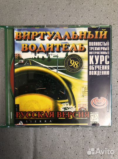 Cd диски с играми