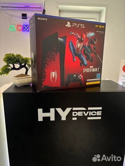 Playstation 5 Spider-Man 2 Limited Edition