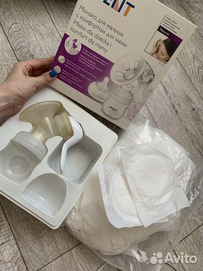 Молокоотсос ручной авент