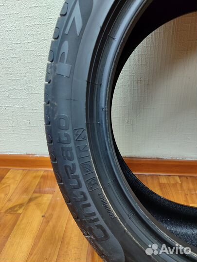 Pirelli Cinturato P7 225/45 R17