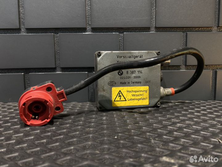 Блок розжига Xenon BMW