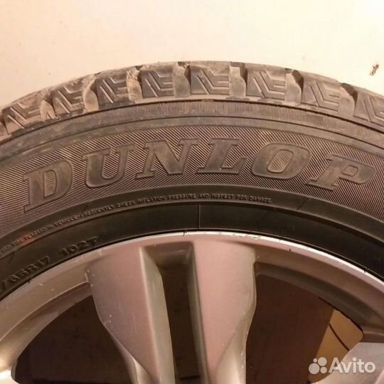 Зимние шины