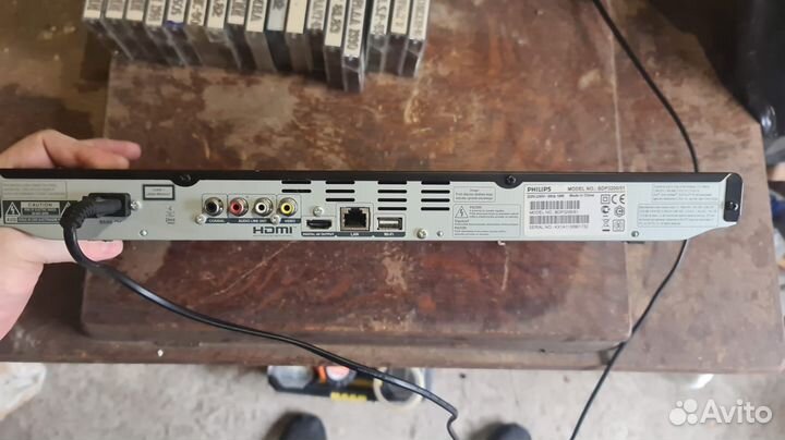 Blu-Ray Philips BDP3200/51