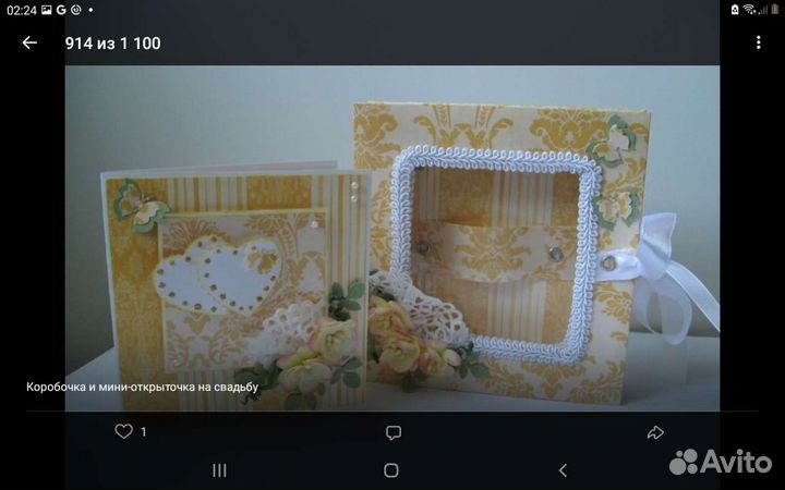 Букеты и Фотоальбомы ручной работы