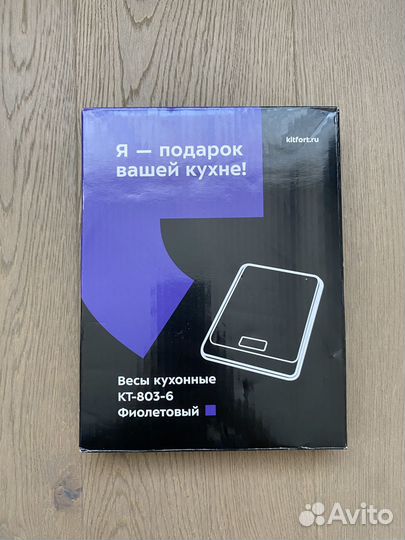 Кухонные весы Kitfort кт-803-6, новые