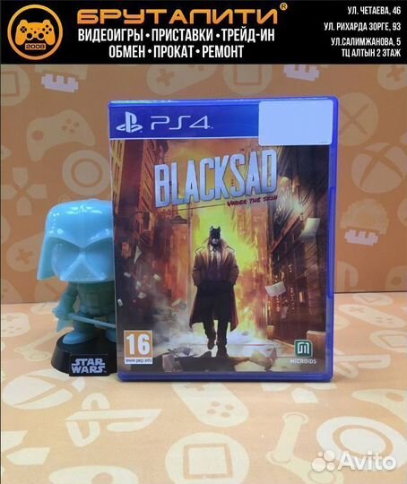 PS4 Blacksad: Under The Skin (русские субтитры) б