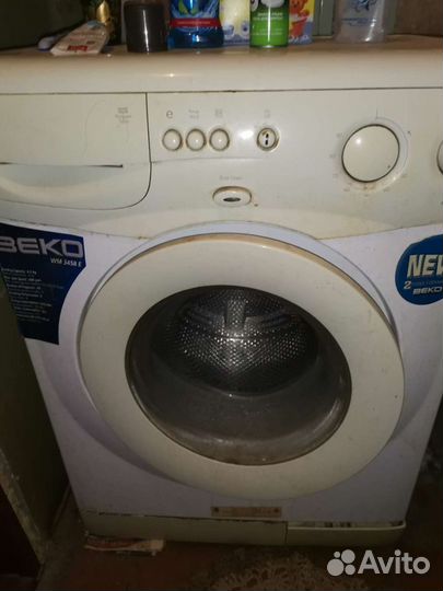 Стиральная машина бу на запчасти веко WM 3458 E