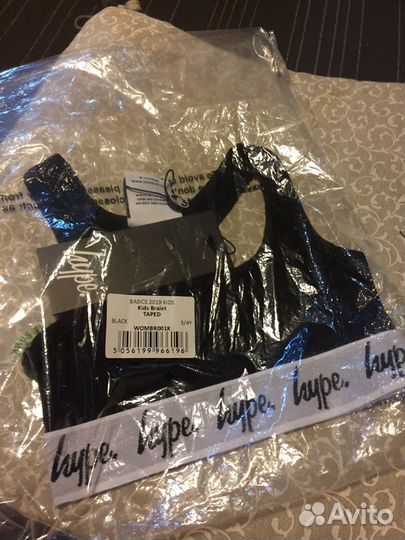 Топ Hype р.3-4 года Новый