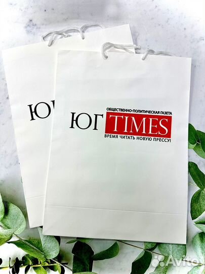 Пакеты бумажные с нанесением, пакеты с логотипом