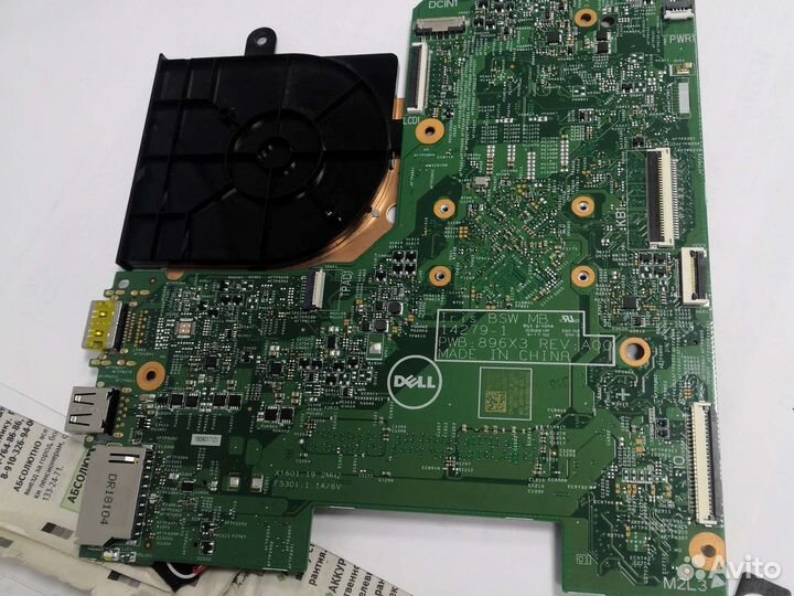 Main board Iris BSW MB 14279-1