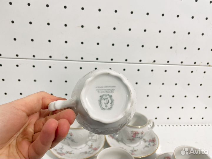 Набор чашек с блюдцами Bernadotte (240 мл)