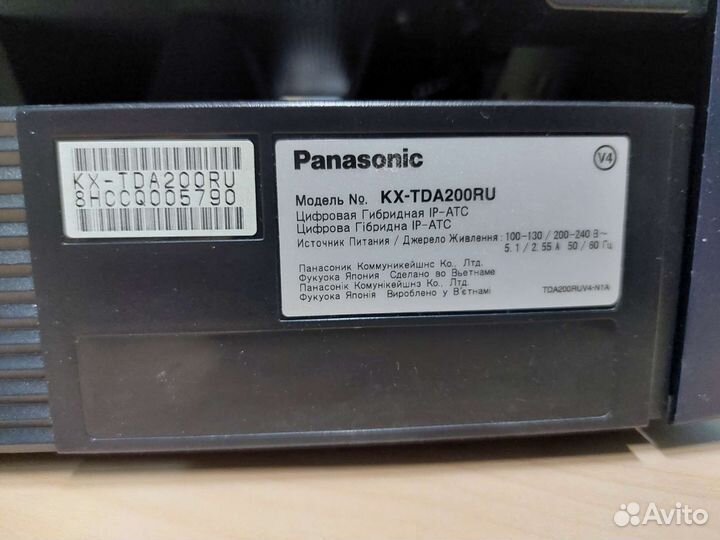 Телефонная станция Panasonic KX tda 200 Hybrid IP