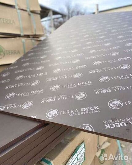 Опалубка бу