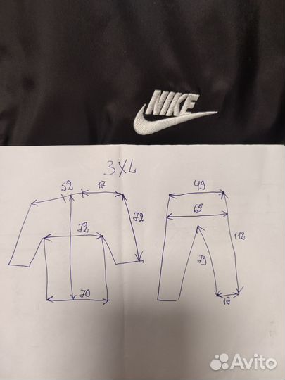 Спортивный костюм Nike р.60-62(2XL) Оригинал