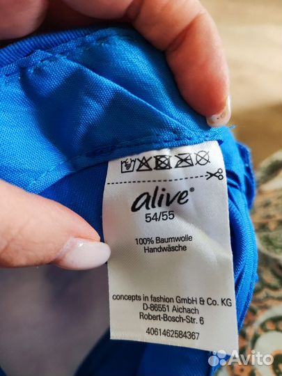 Бейсболка кепка р54/55