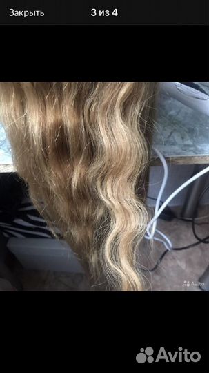 Плойка для завивки волос волна