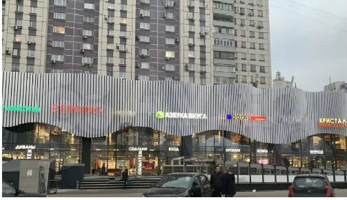 Торговое помещение 74 м²