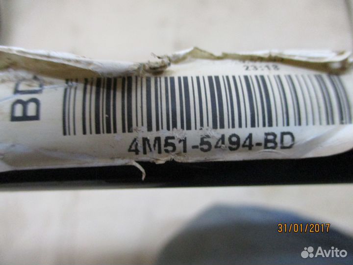 Стабилизатор передний Форд Фокус 2 хэтчбек