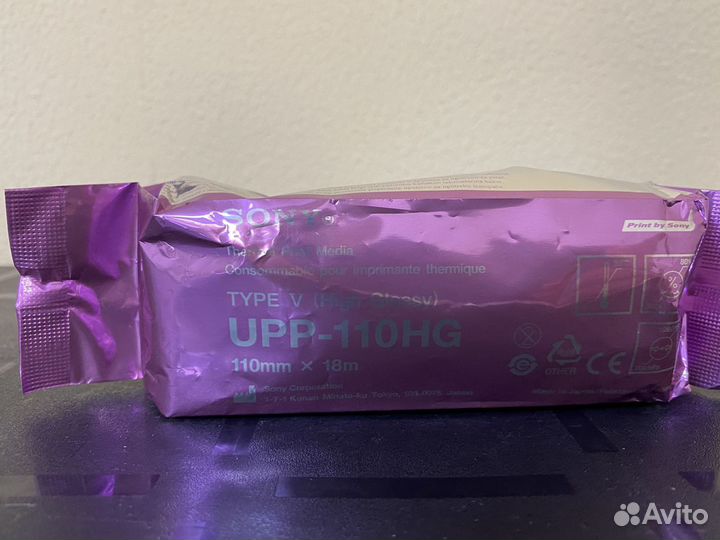 Картирдж для узипринтера