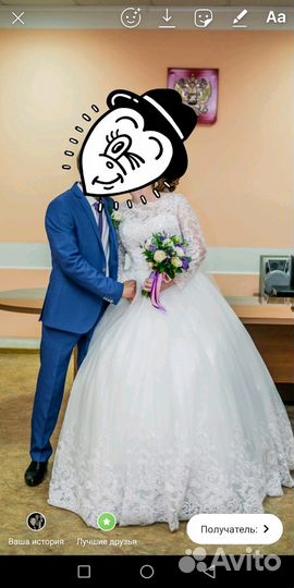 Платье