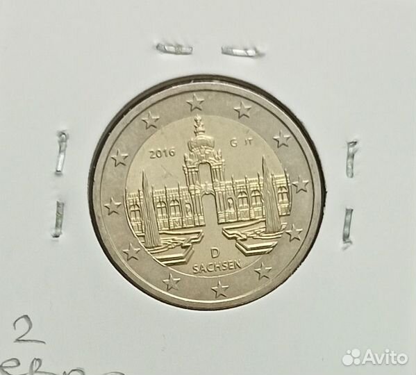 Продам юбилейные и памятные монеты 2 евро