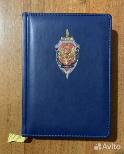 Блокнот с эмблемой опу фсб