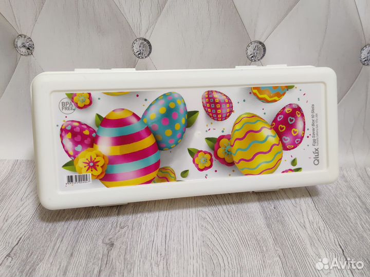 Ячейки для яиц контейнер пластиковый