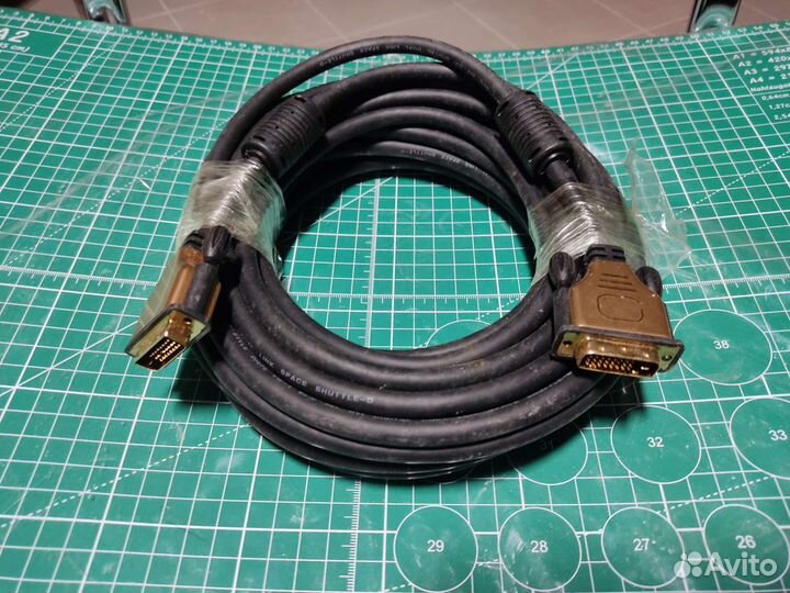Кабель интерфейсный