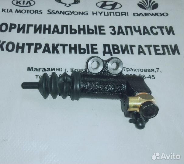 Цилиндр сцепления рабочий Солярис Рио Соната