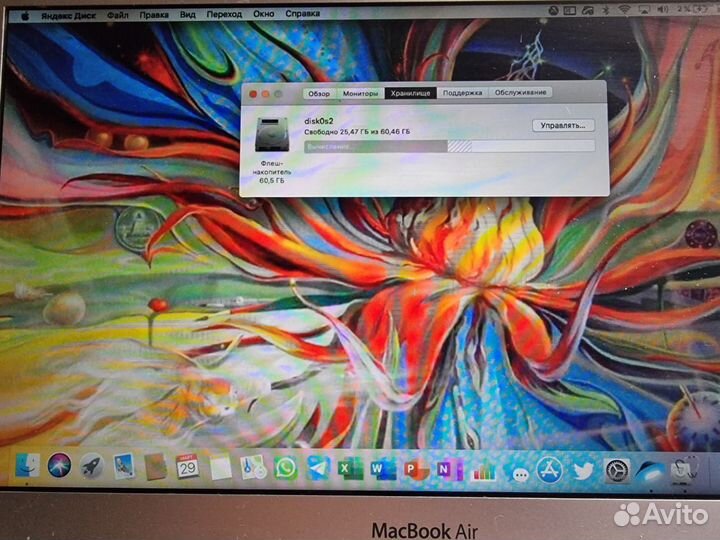 Apple MacBook Air 11 Mid 2011 (1366x768, Intel Cor