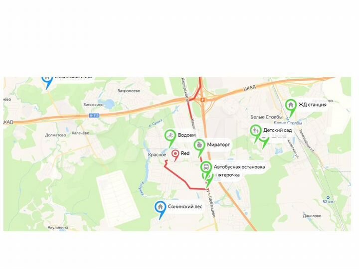 Участок 8,9 сот. (ИЖС)