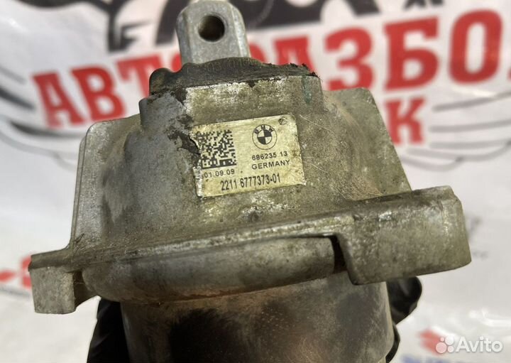 Подушка двигателя бмв n57