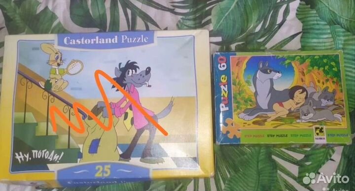 Пазлы Германия,польша