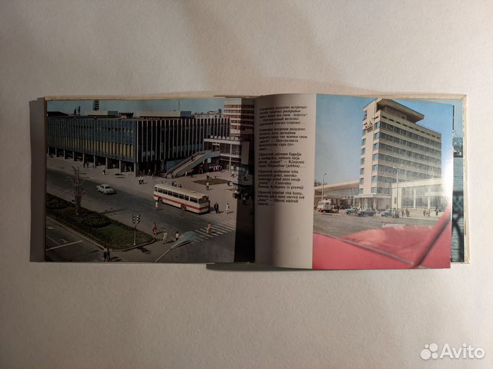 Набор открыток, два альбома, город Ульяновск, СССР