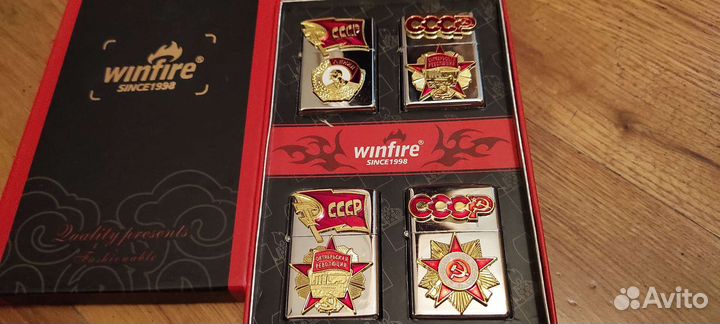 Бензиновые зажигалки, набор