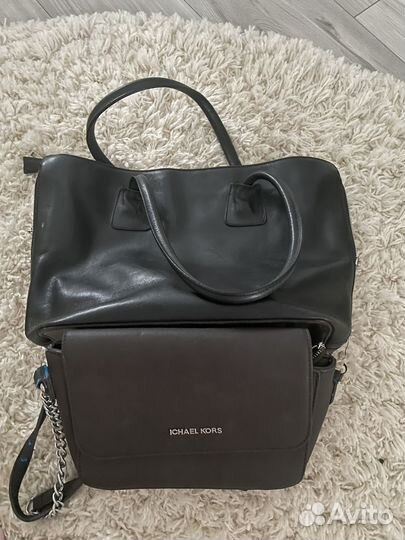 Вещи пакетом