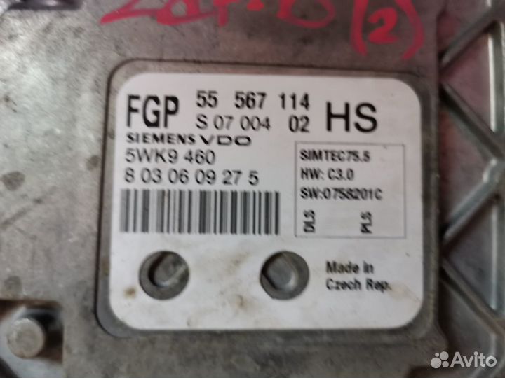 Эбу блок мозги и другое Opel Опель