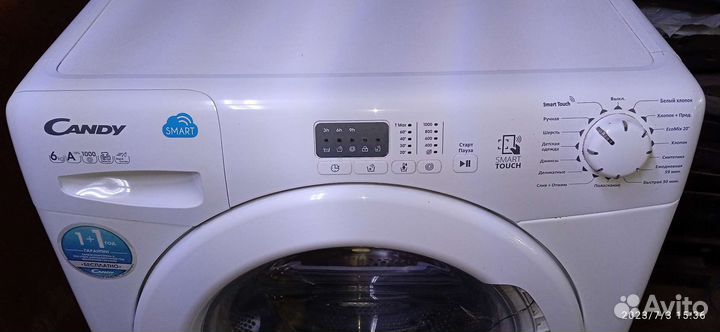 Стиральная машина Candy Cs4-1051 smart touch