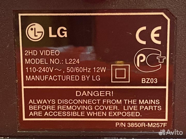 Видеомагнитофон - LG L224