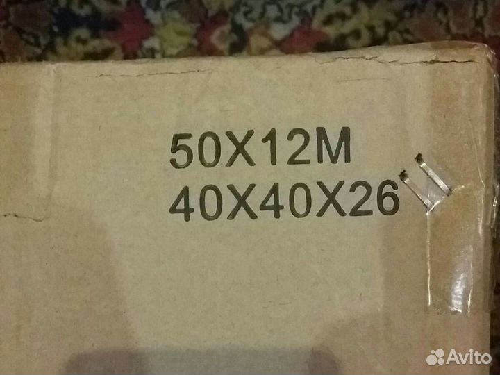 Канат тренировочный 38мм, 50мм кроссфит 9м, 12м